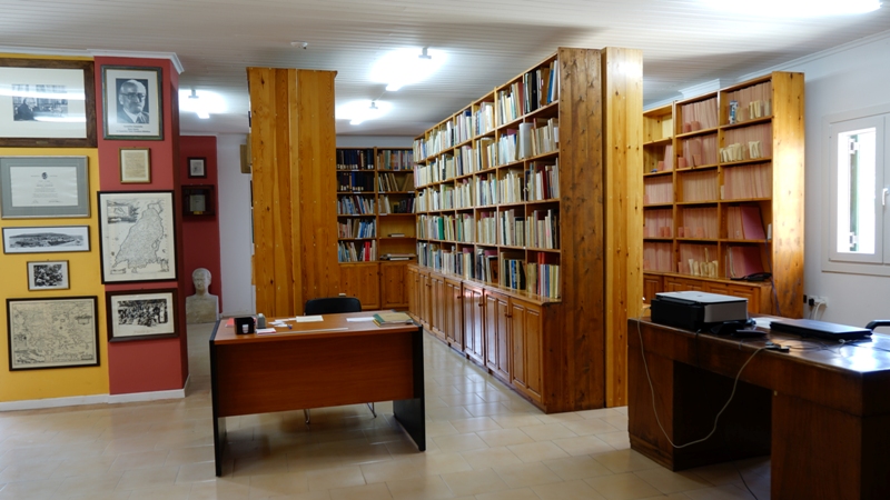 Δήμος Λευκάδας - Χαραμόγλεια Βιβλιοθήκη